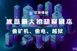 【1分钟科普下】南阳工厂电话_哔哩哔哩